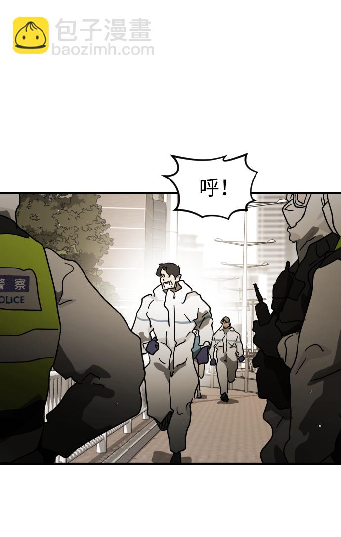 第82话68