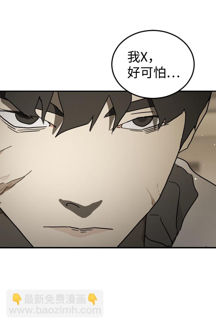 第82话83