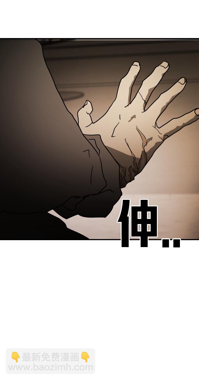 第82话98