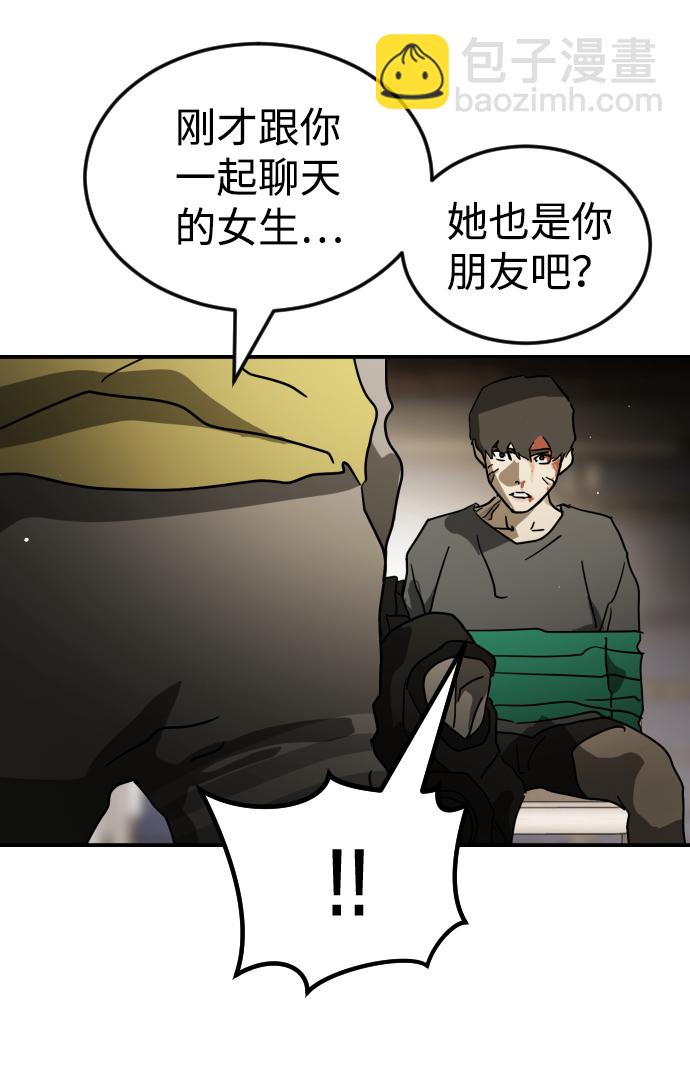 第83话101