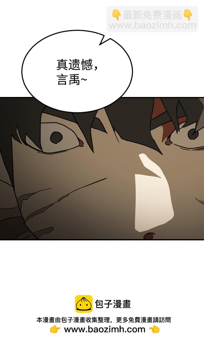 第83话103
