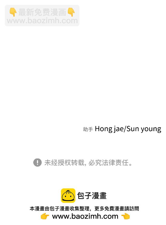 第83话120