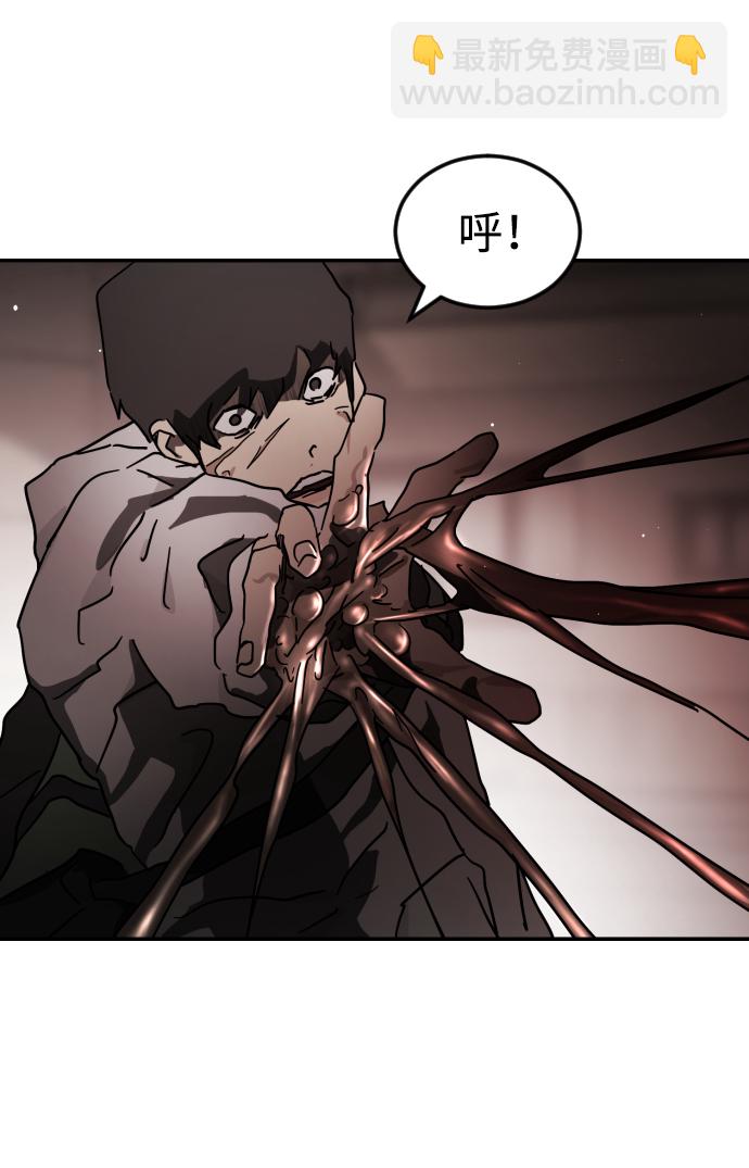 第83话28