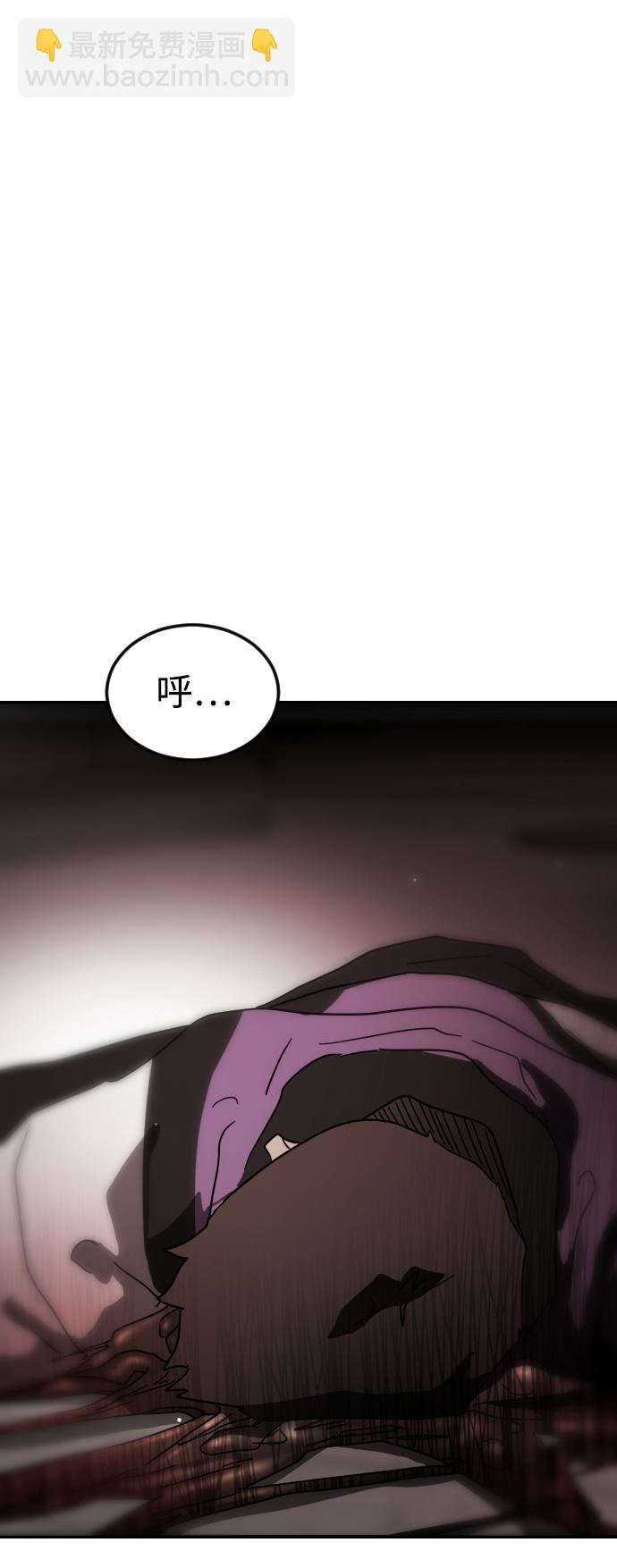 第83话37