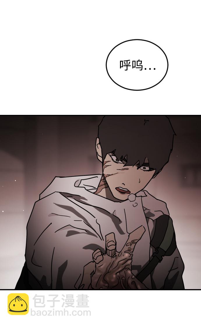 第83话38