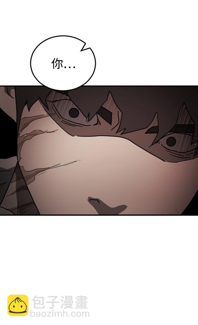第83话40