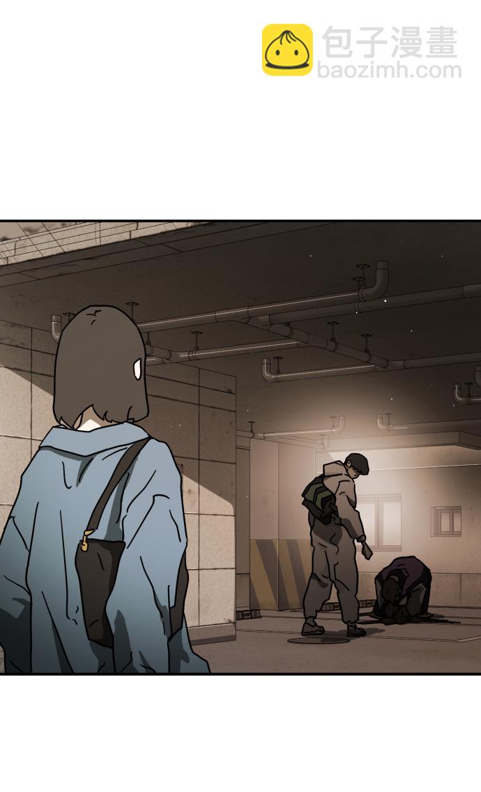 第83话6