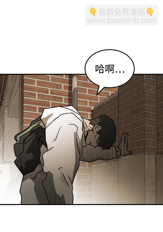 第83话62