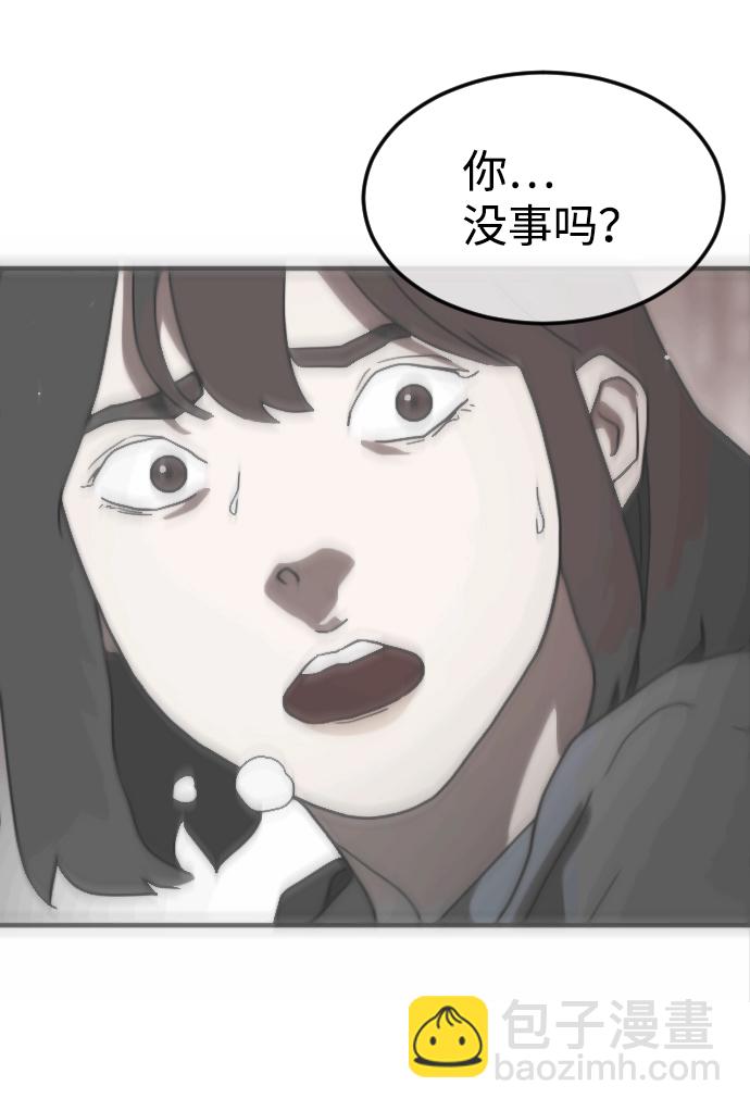 第83话63