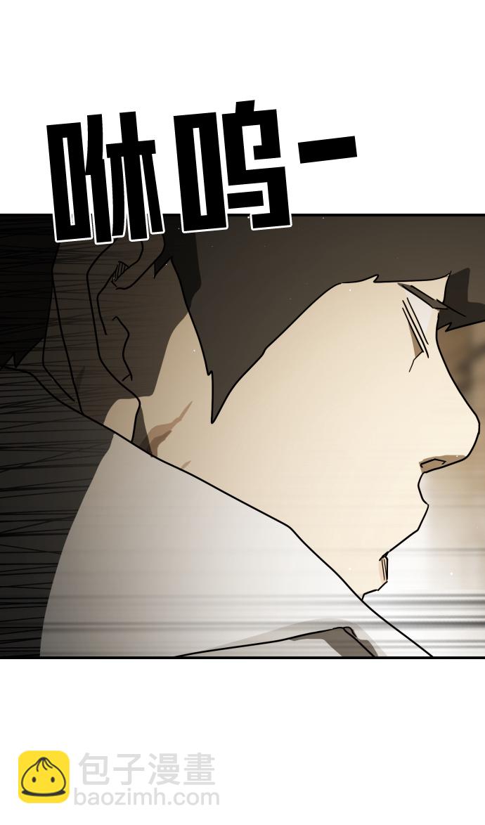 第83话67