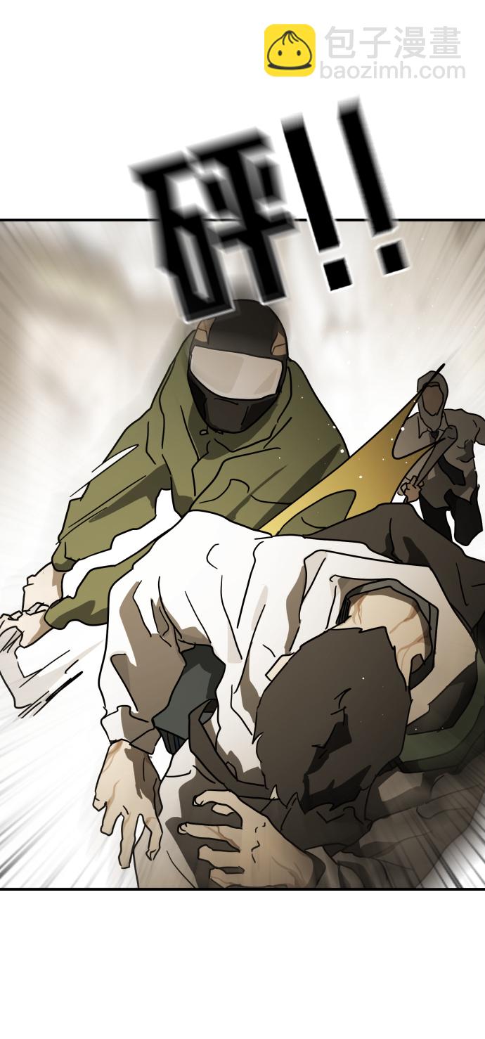第83话68