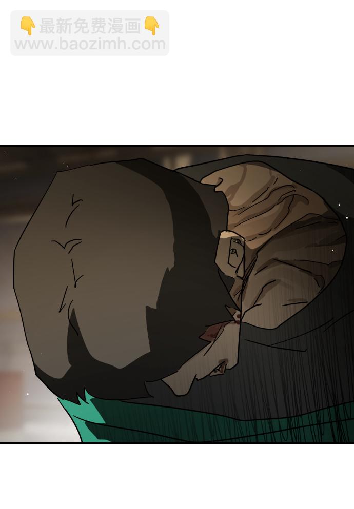 第83话77