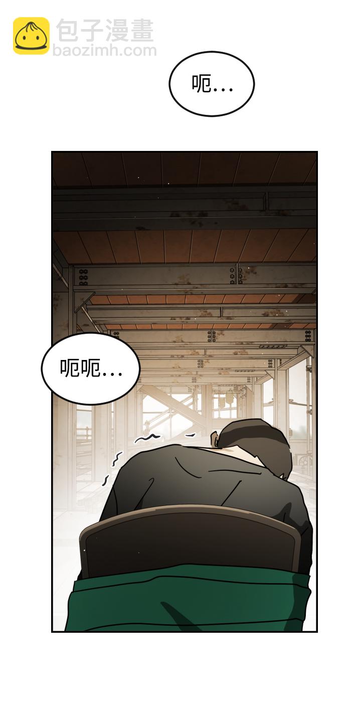 第83话78