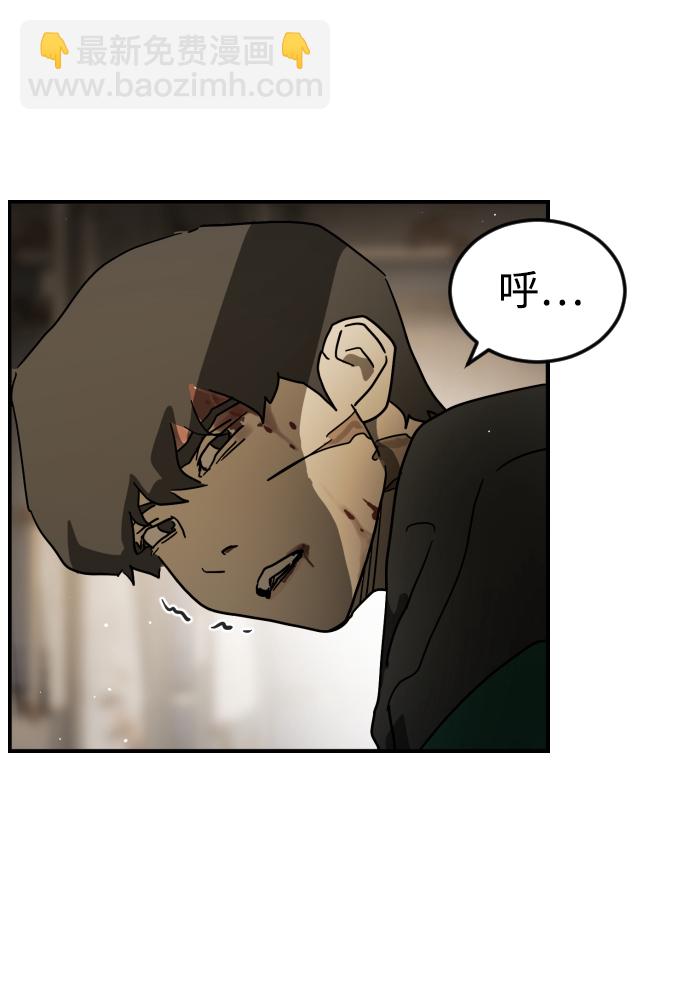 第83话79
