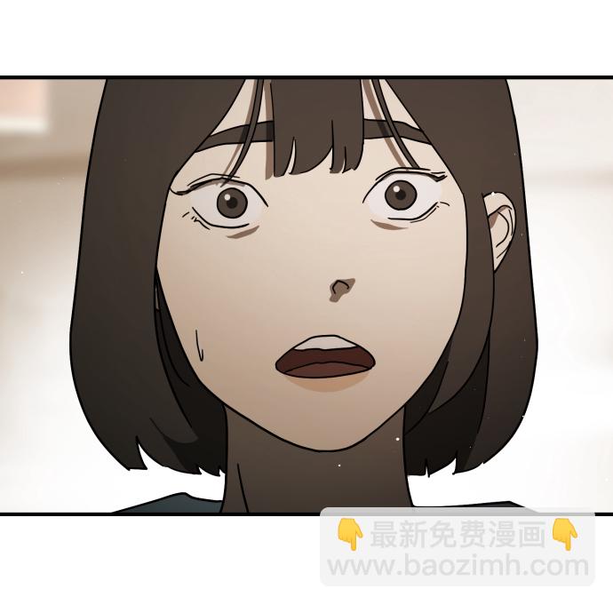 第83话9