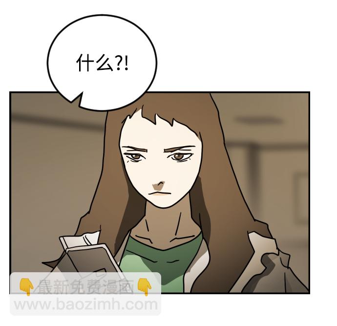 第85话112