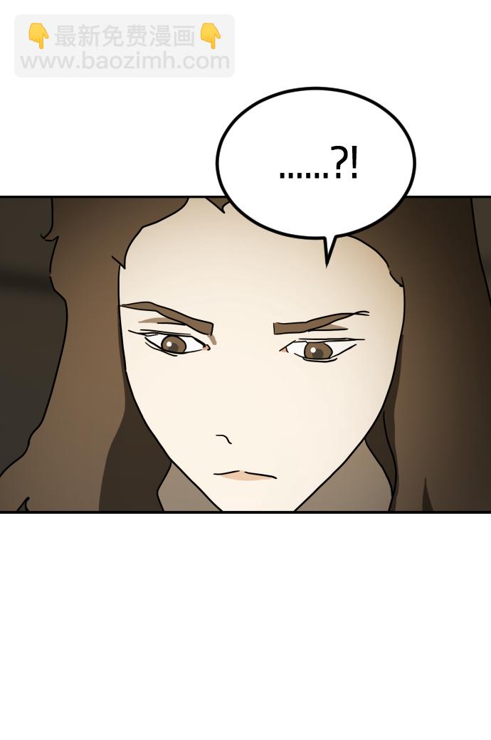 第85话116
