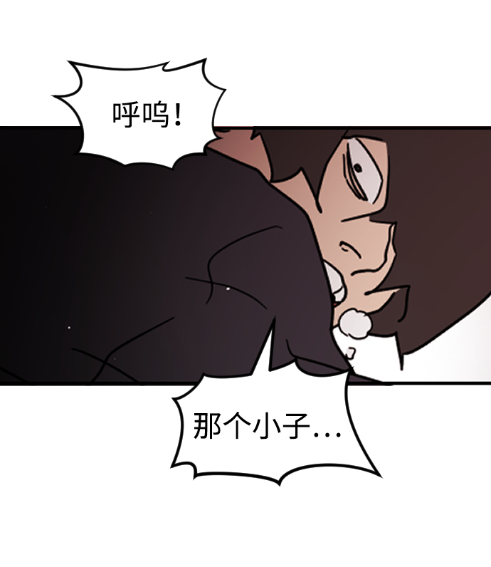 第85话22