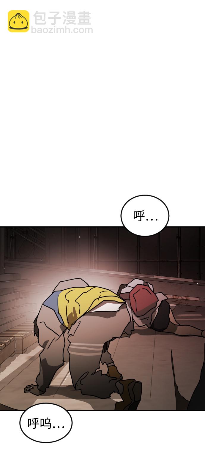 第85话26