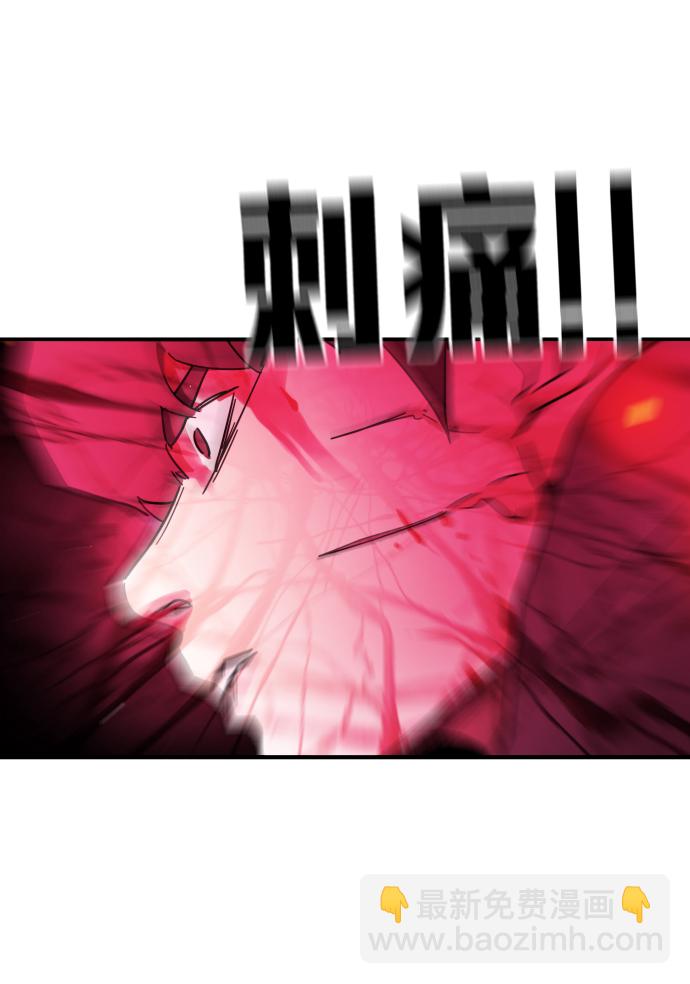 第85话37