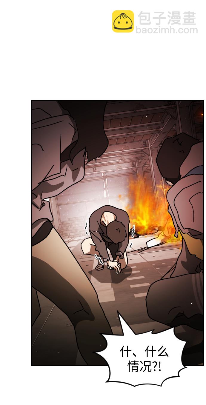 第85话39