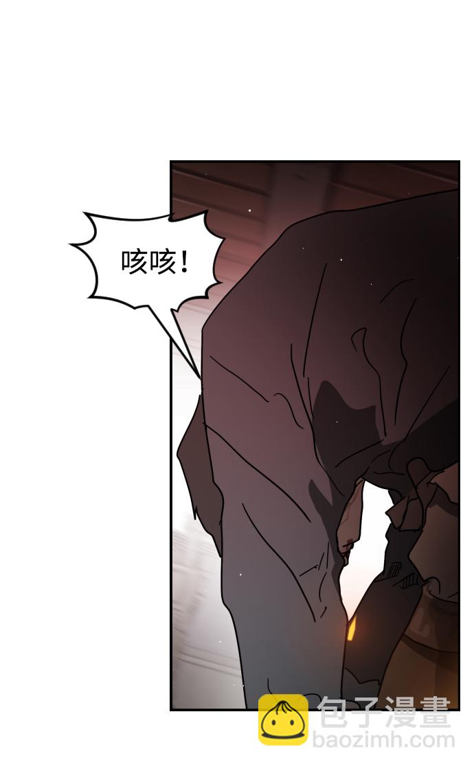 第85话51