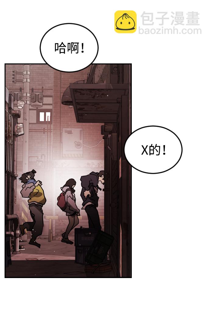 第85话61