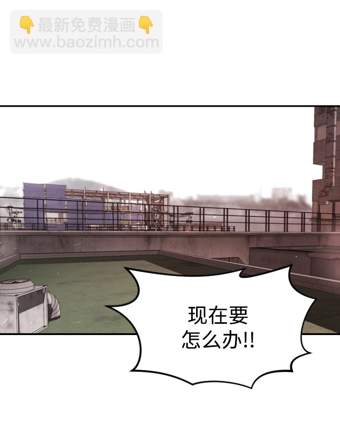 第85话62