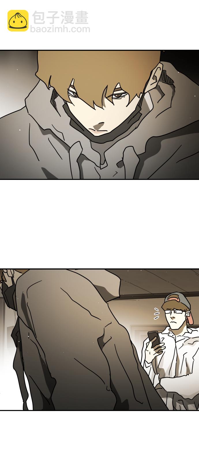 第85话93