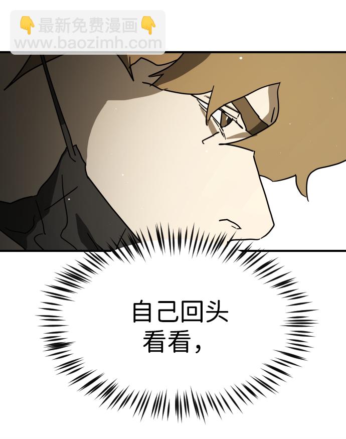 第86话10