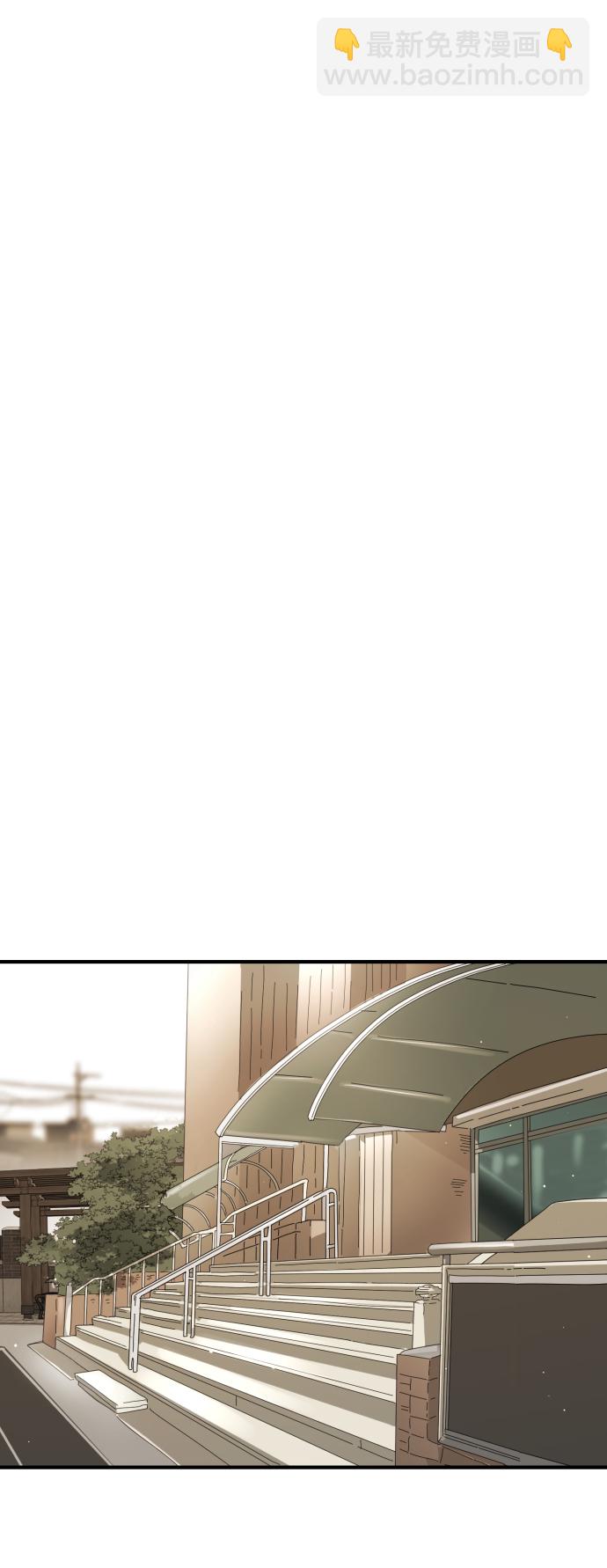 第86话106