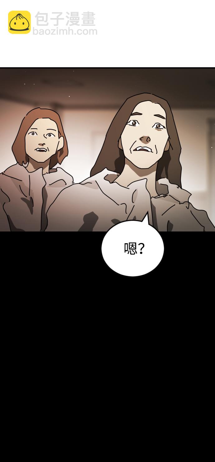 第86话114