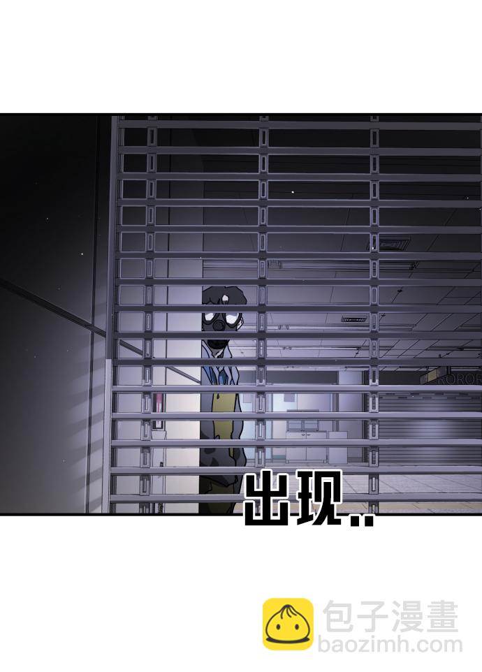 第86话42