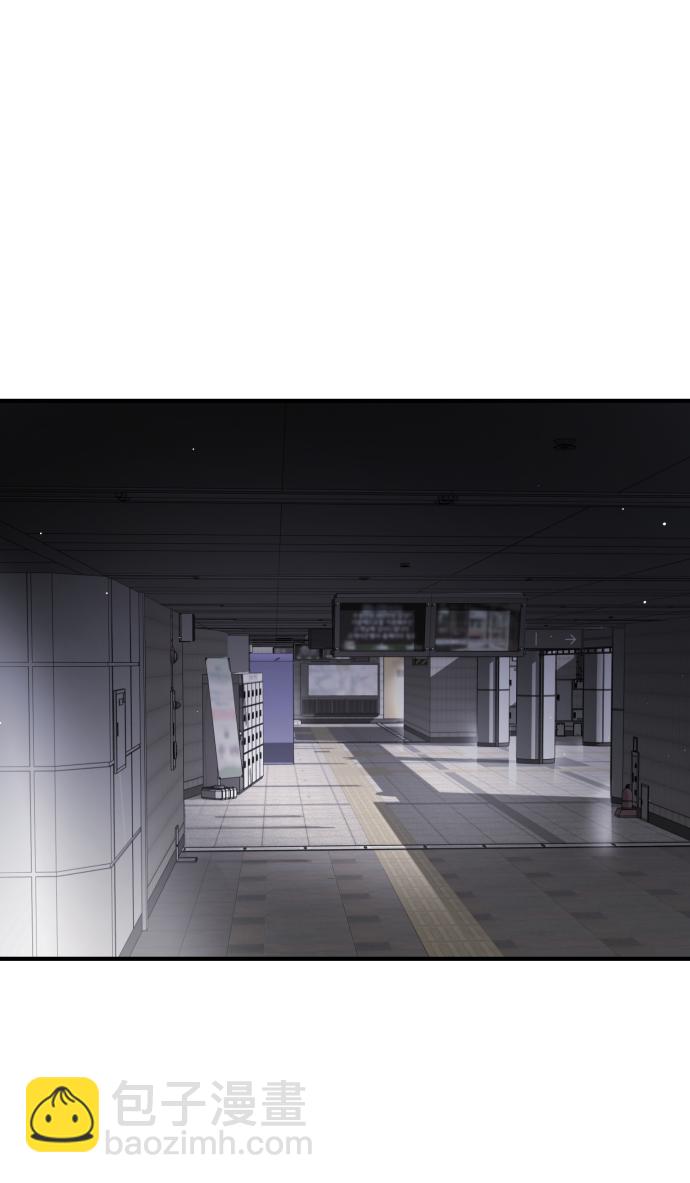 第86话80