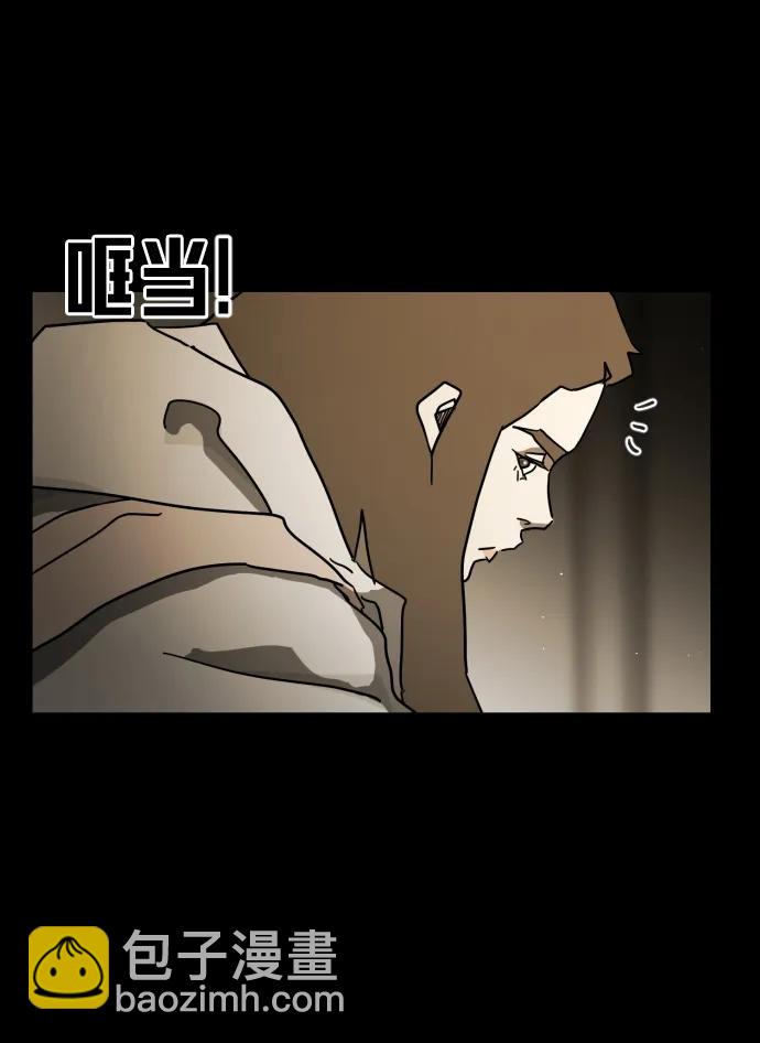 第88话23