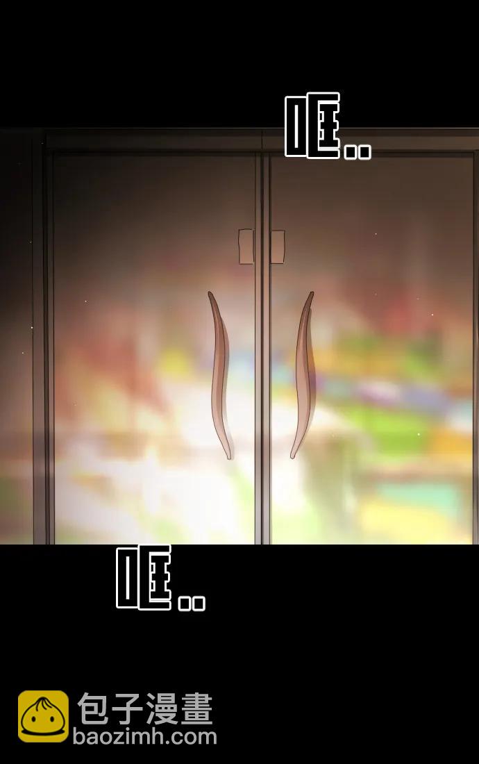 第88话30