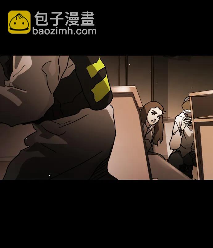 第88话31