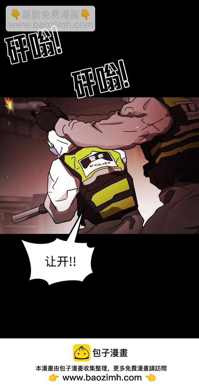 第88话49