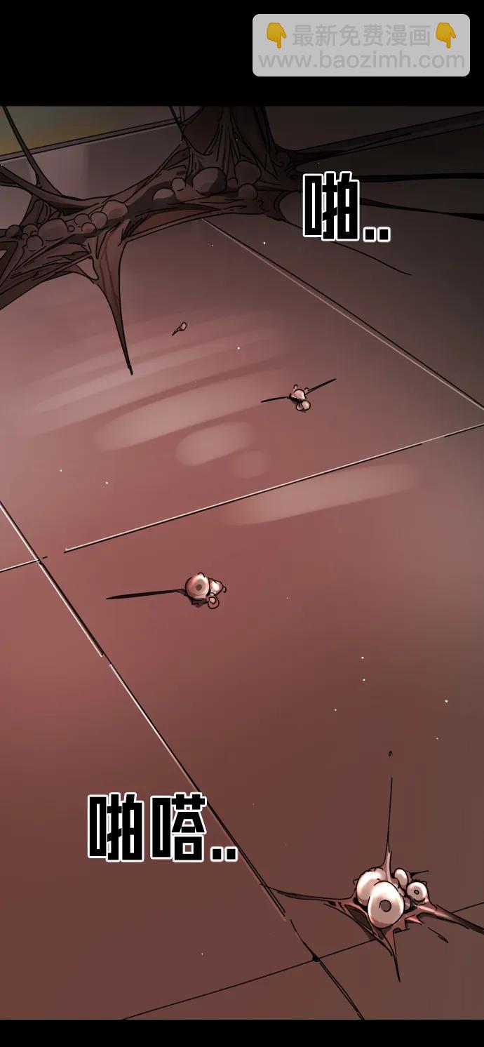 第88话51