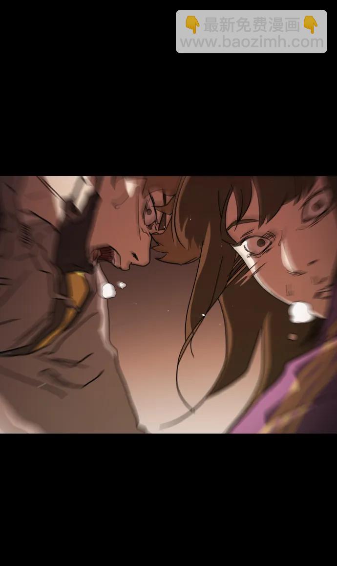 第88话6
