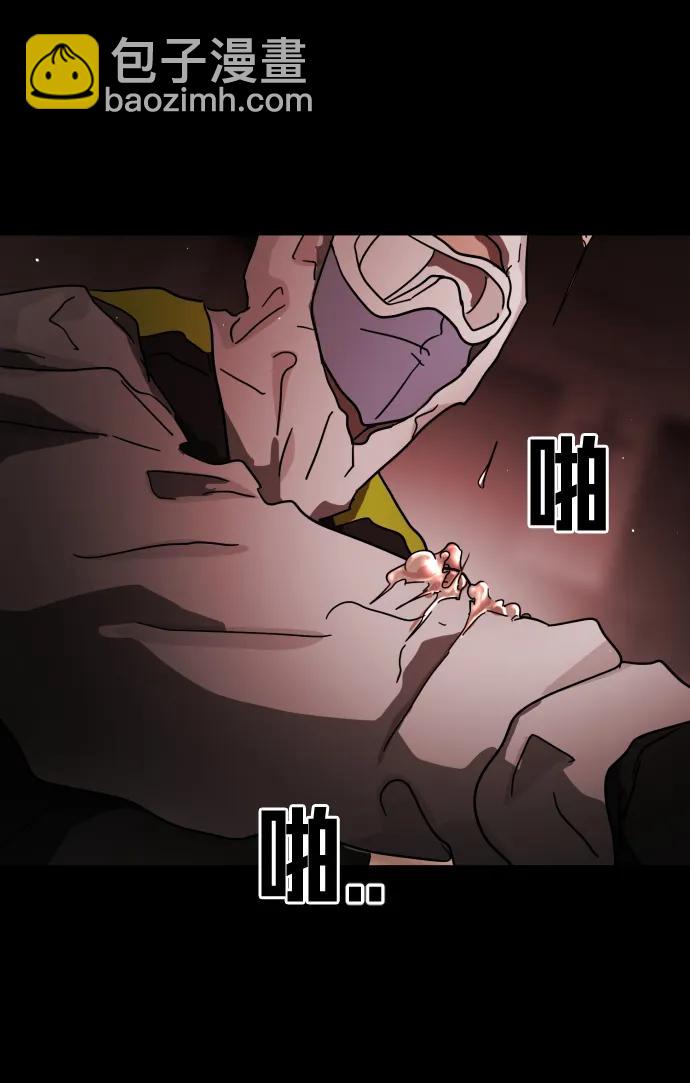 第88话62