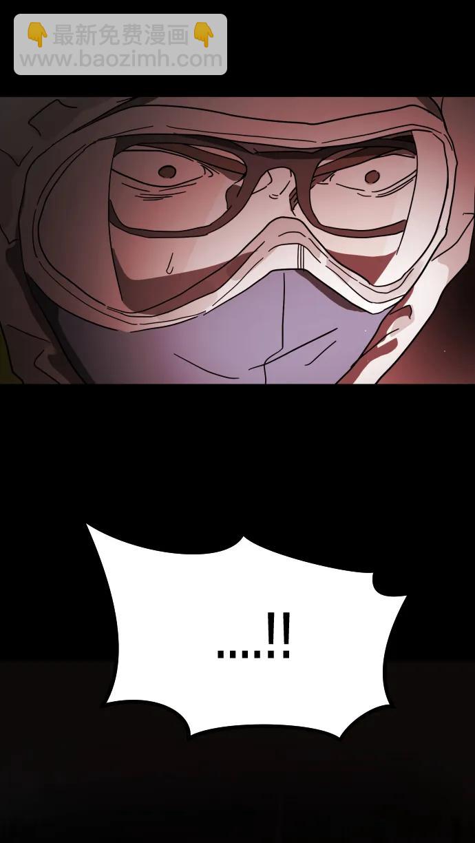 第88话64