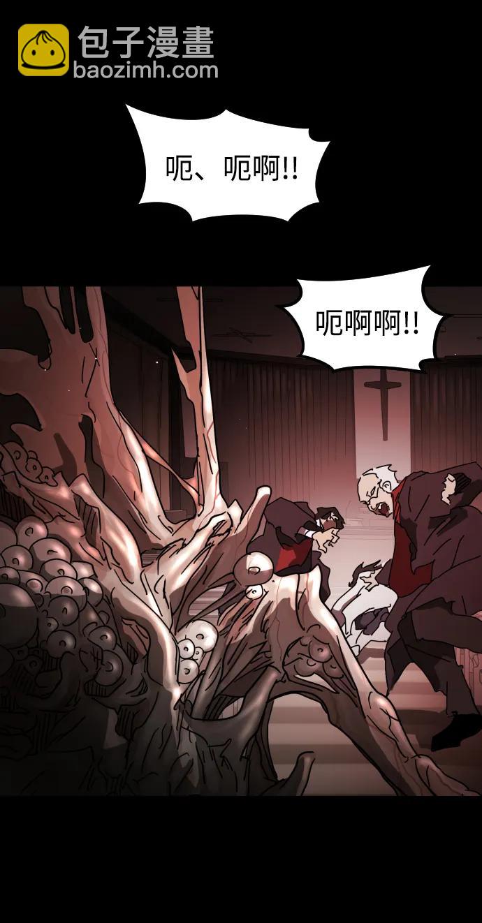 第88话69