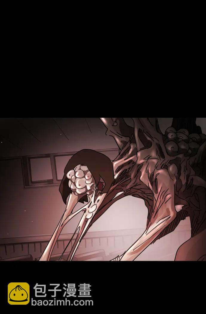 第88话85