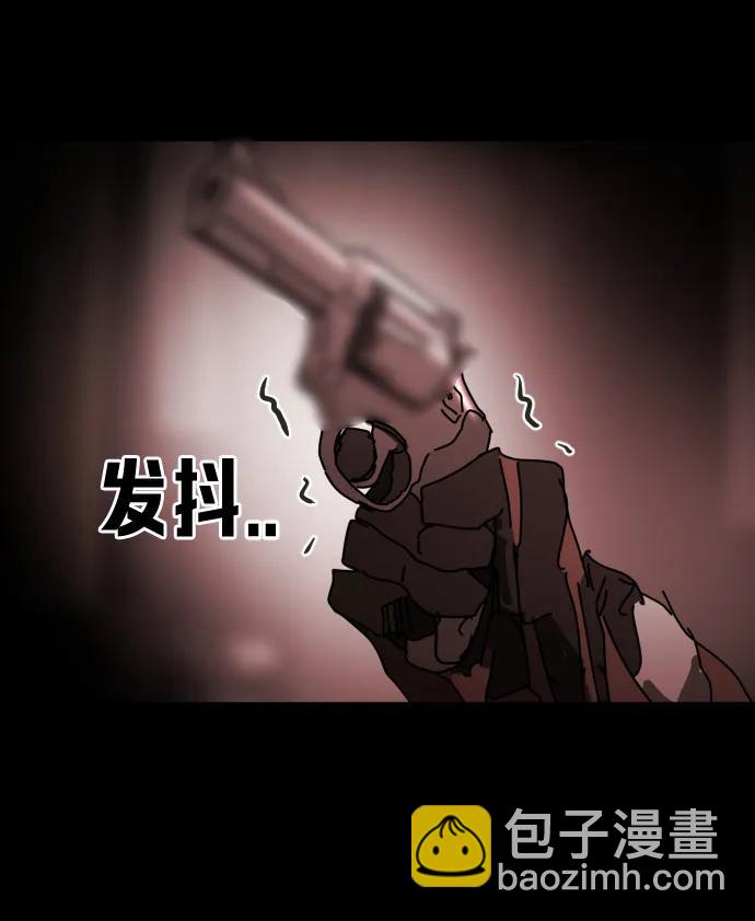 第88话88