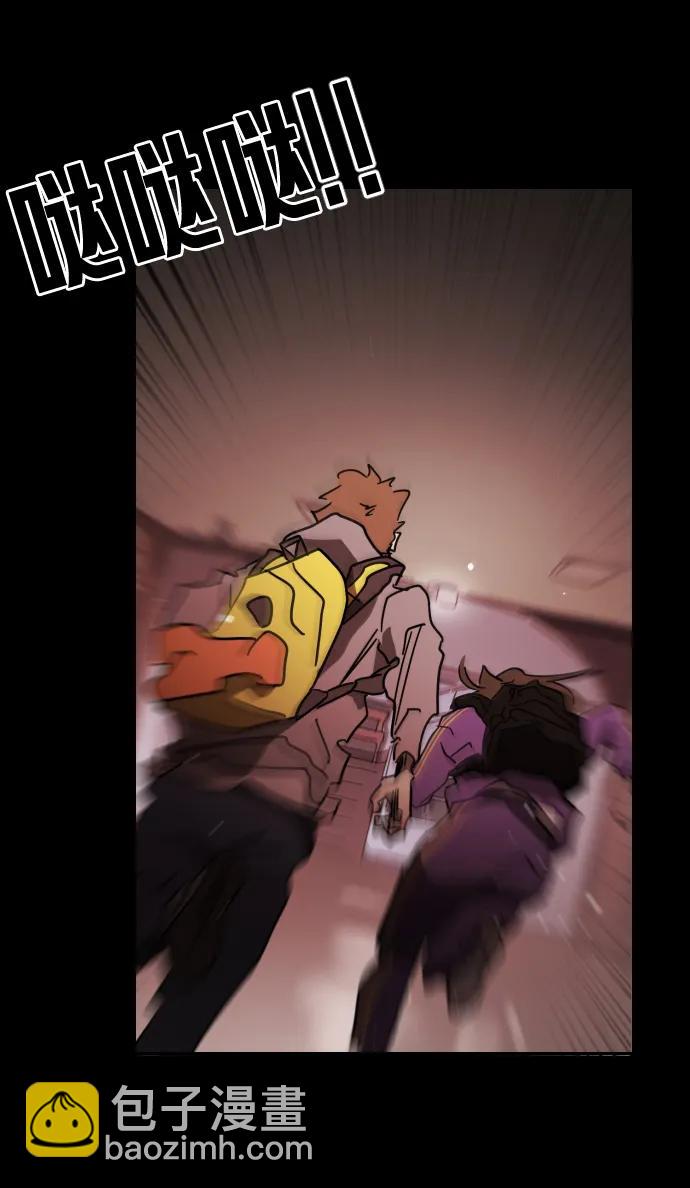 第88话9