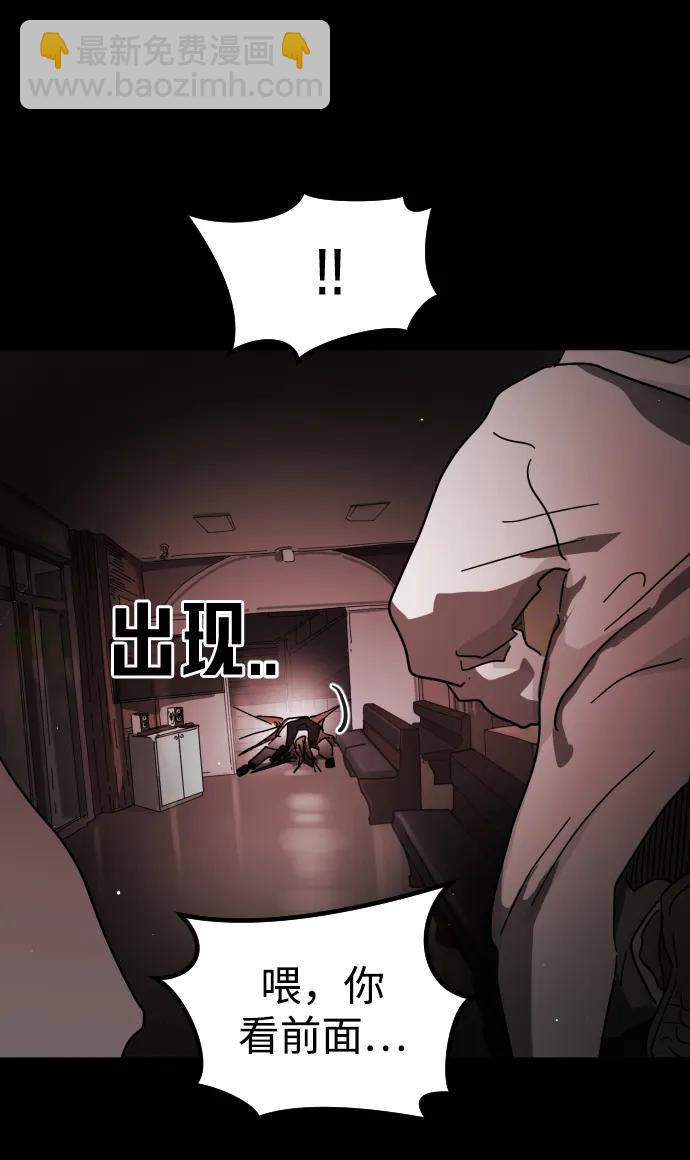 第88话93