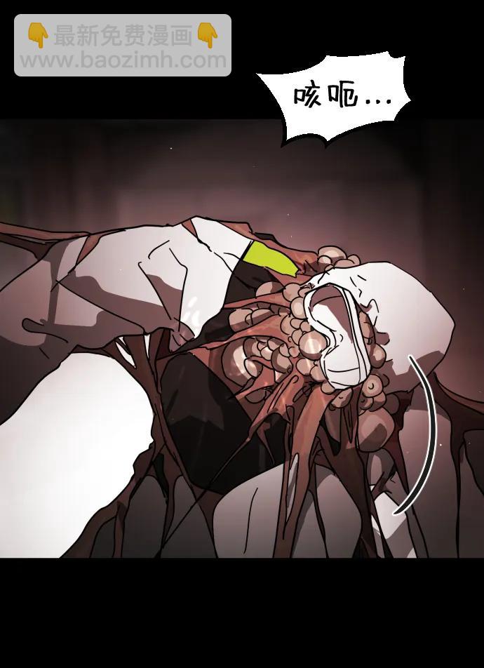 第88话94