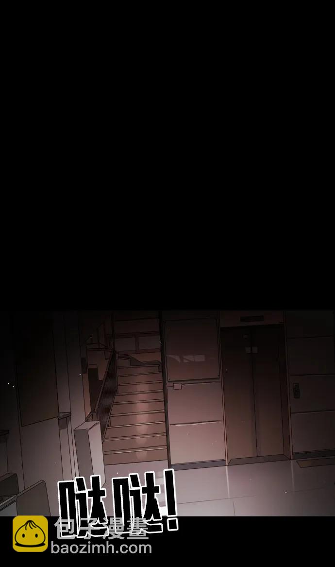 第90话105
