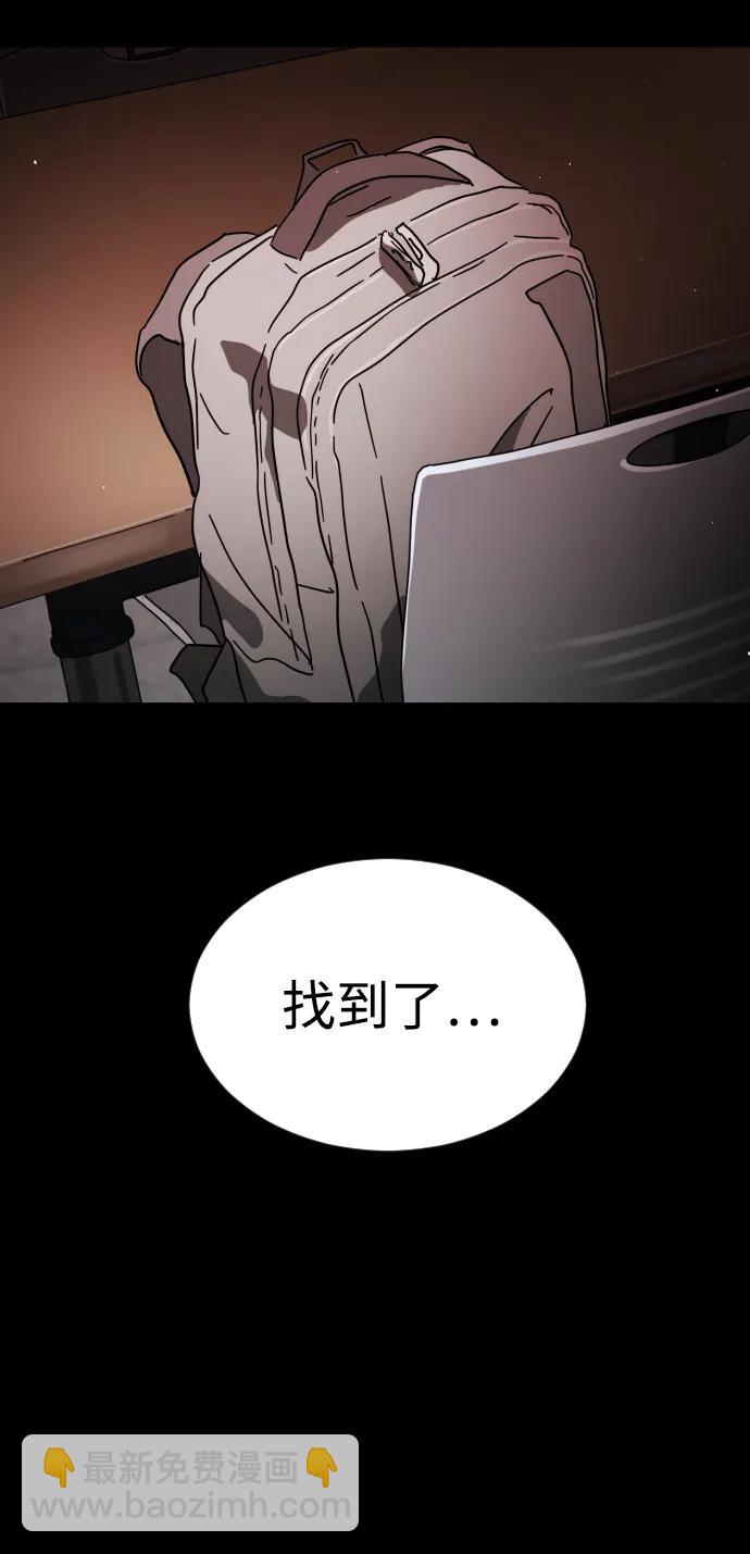 第90话16